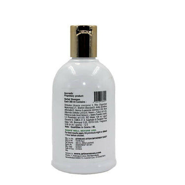 https://cdn.shopify.com/s/files/1/1857/6931/products/h5yamWS5AD.jpg?v=1661758934